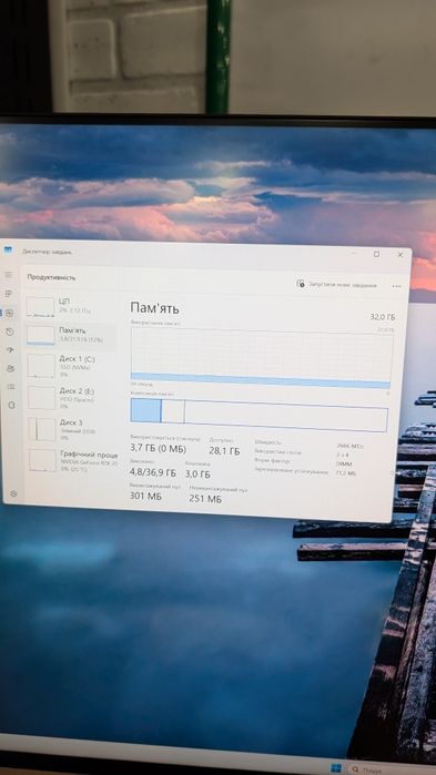 Системный блок i7-10700f/32 ddr4/500ssd/2tb hdd/2070 super