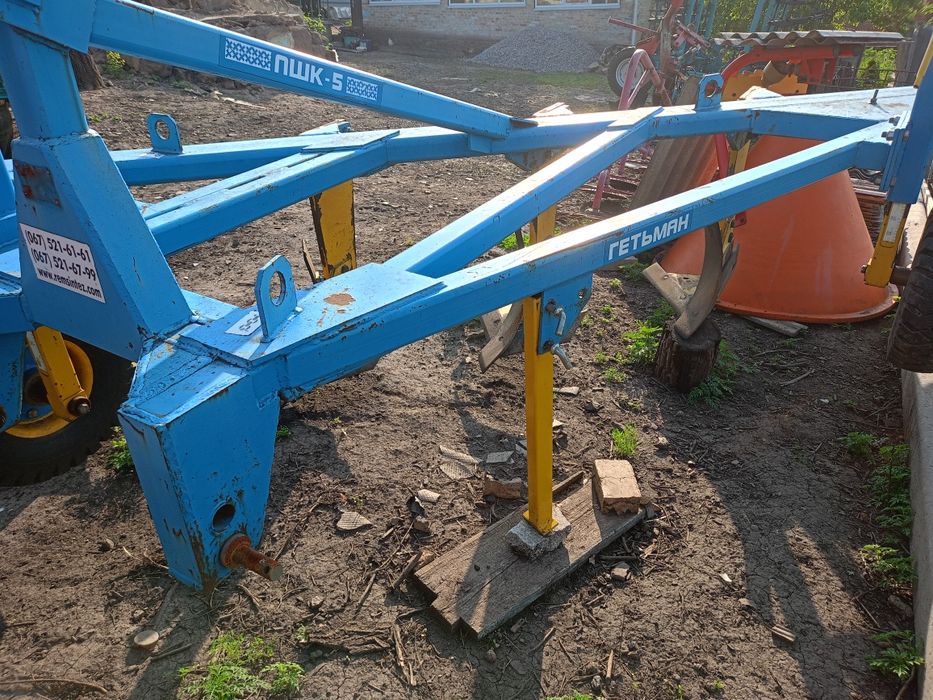 Плуг ПШК-5 Гетьман