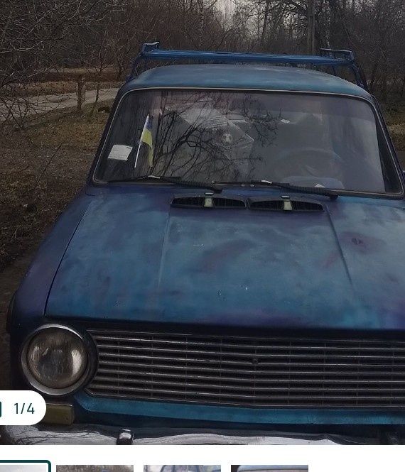 Ваз 2101 на ходу