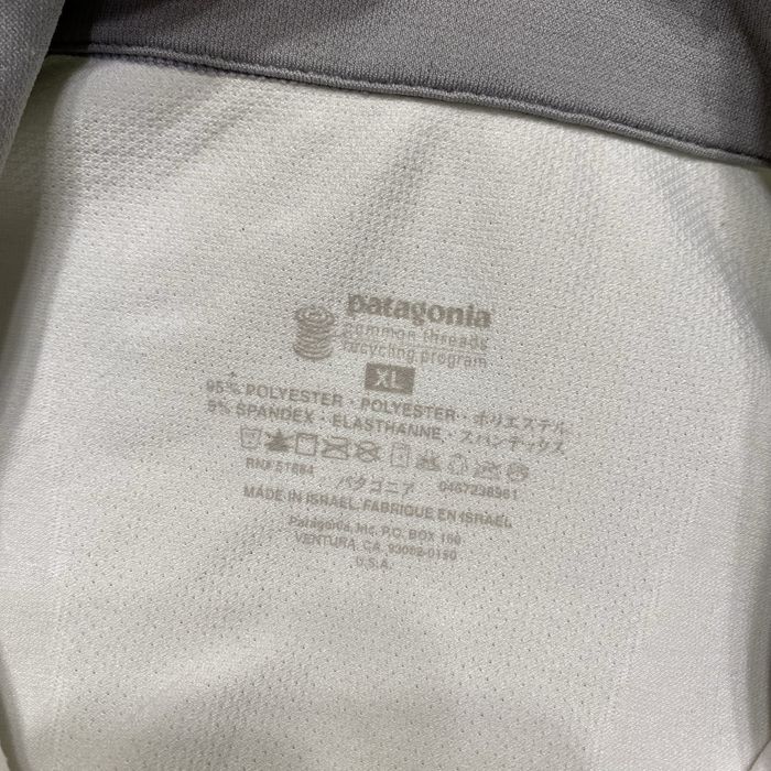 Термо кофта Patagonia