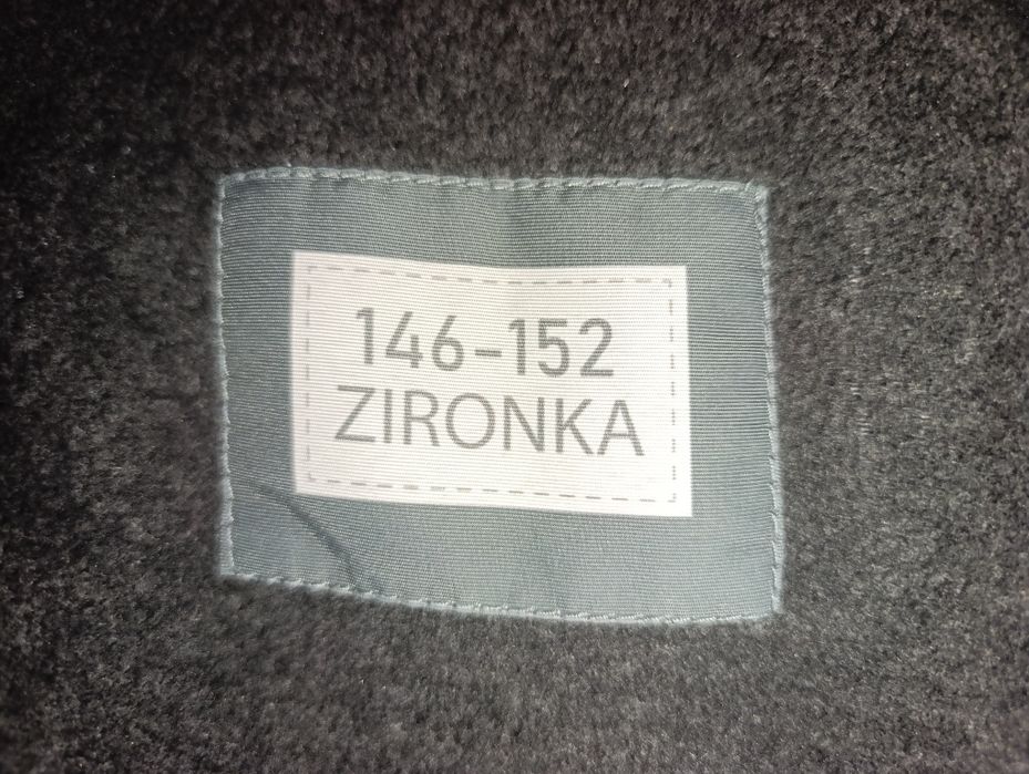 Зимова куртка для дитини