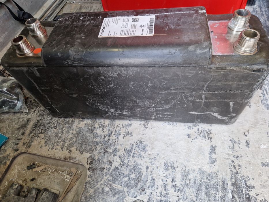 Wymiennik płytowy ciepła