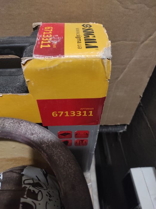 Пневматический комбинированный степлер