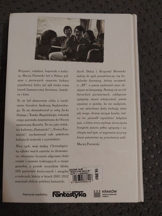 Maciej Parowski Wasz cyrk moje małpy Tom 1