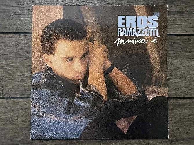 Eric Clapton, Elton John, Elvis Presley, Eros Ramazzotti LP, Винил