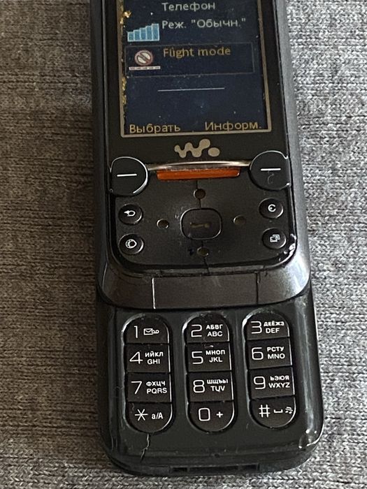 Sony Ericsson W850i