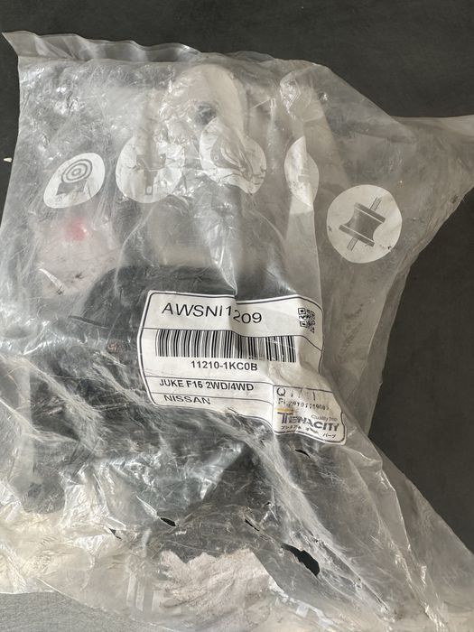 Опора двигуна Nissan Juke F15 11210-1KC0B подушка двигуна