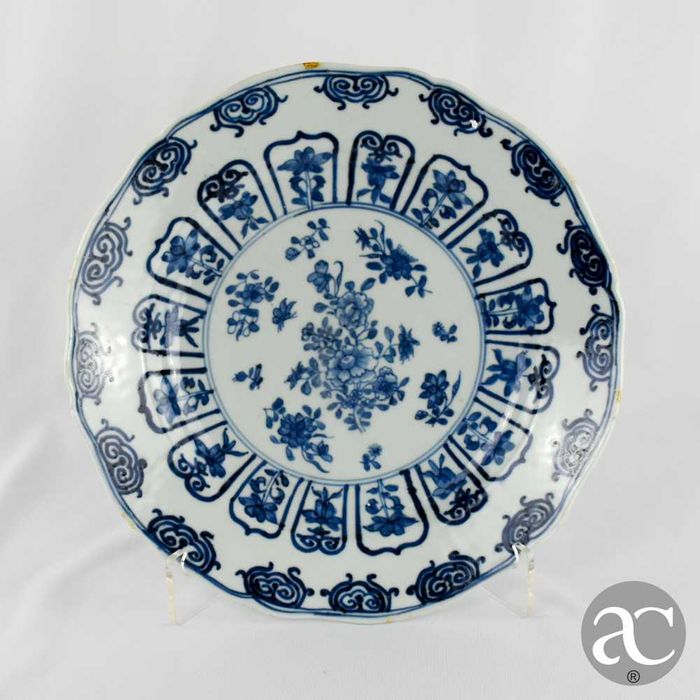 Prato Porcelana da China, período Qianlong, séc. XVIII, 26,3 cm