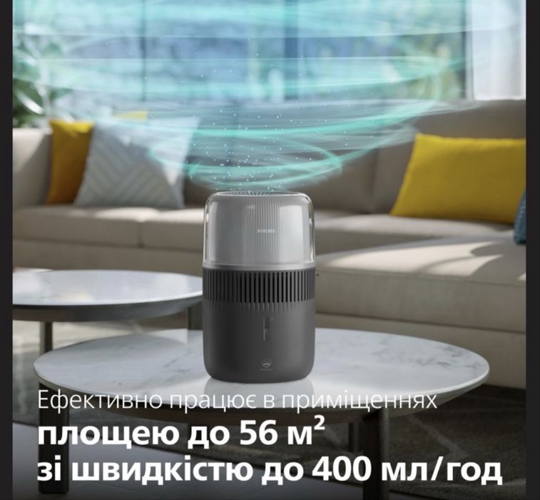 Зволожувач Philips Series 5000 HU5710/00 з Wi-Fi, 56м², новий