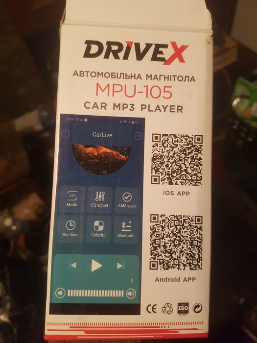 Автомагнитола с блютус