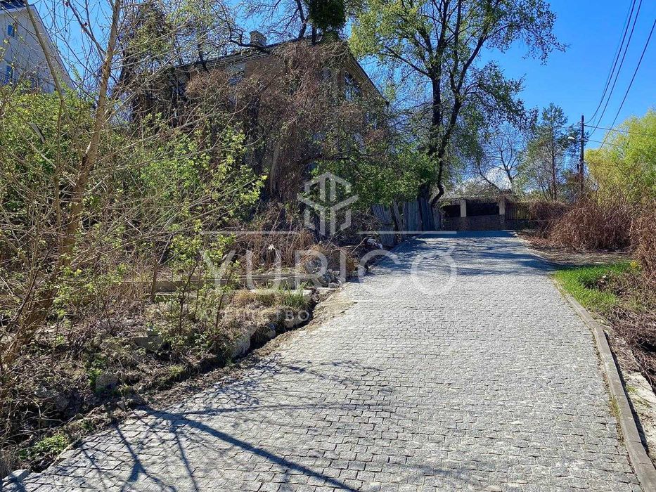 Продаж земельної ділянки 6 соток з будинком. Печерськ.