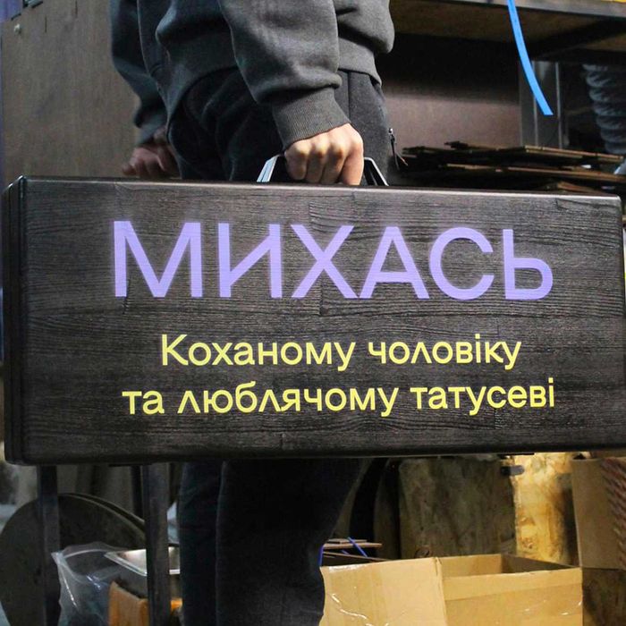 В похід посуд мангальний з нержавійки з ручкою шампури для барбекю