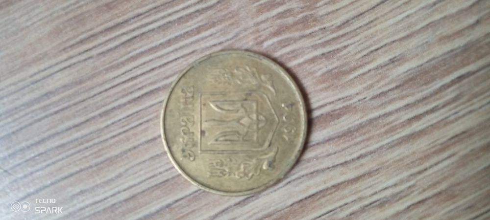 Колекція 50 копійок