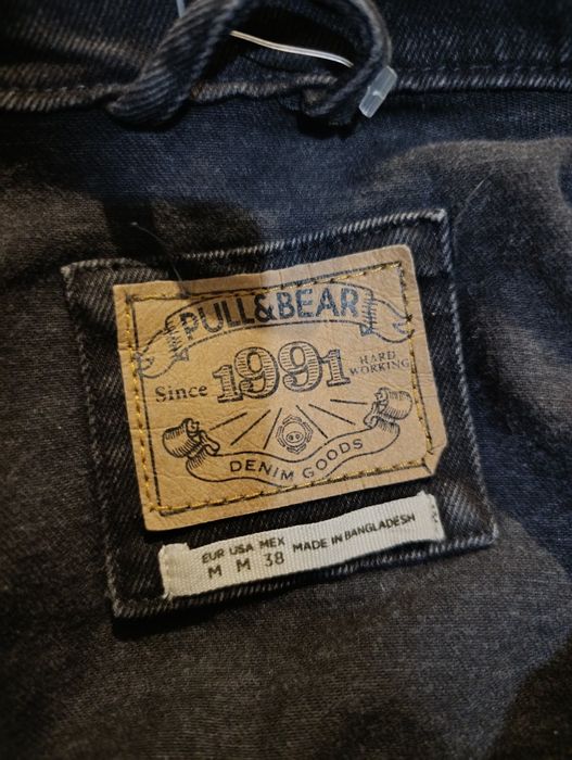 Джинсовка мужская