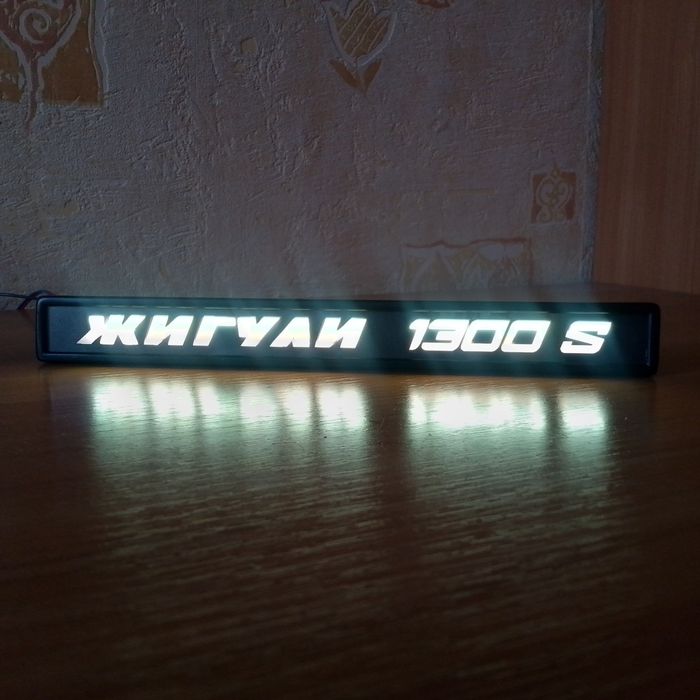 LED  Эмблема для авто