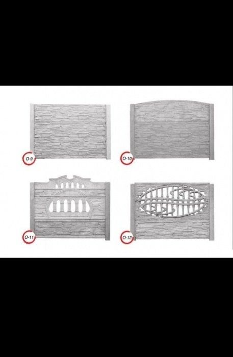 Producent ogrodzeń betonowych