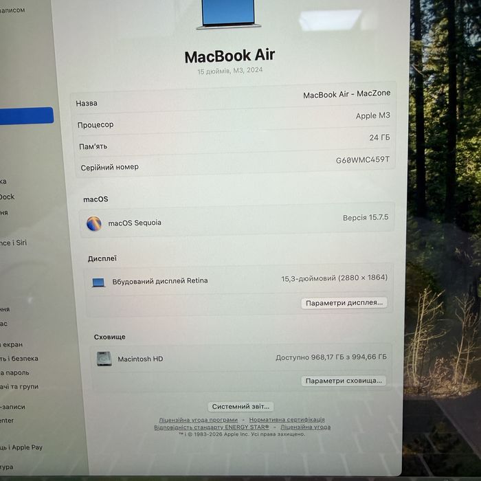 Open Box М3 • 24gb • 1Tb •100% Macbook Air 15 2024(2025) • Гарантія Макбук M3 • Care+ 05.01.2028