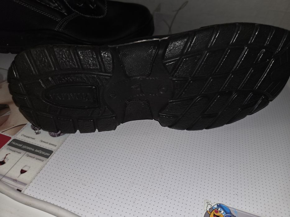 Робоче взуття  45 розмір