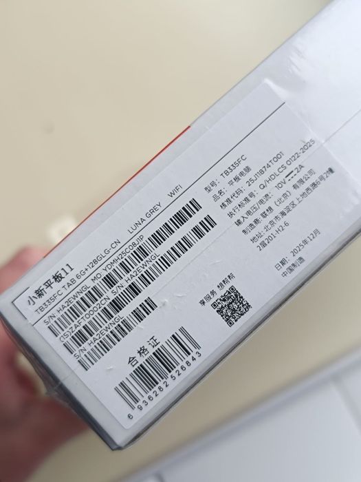 Планшет Lenovo Xiaoxin Pad 2025 6/128 Idea Tab