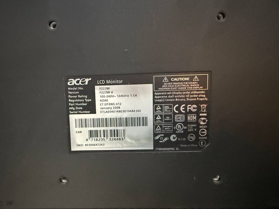 LCD монітор P223W 

P223W