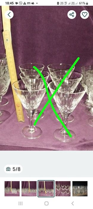 Хрустальные рюмки, стопки, бокалы, стаканы