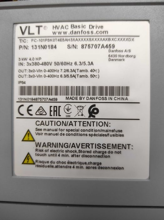 НОВІ!Частотники,перетворювачі частоти Danfoss FC-101 0.75 i 3 kw