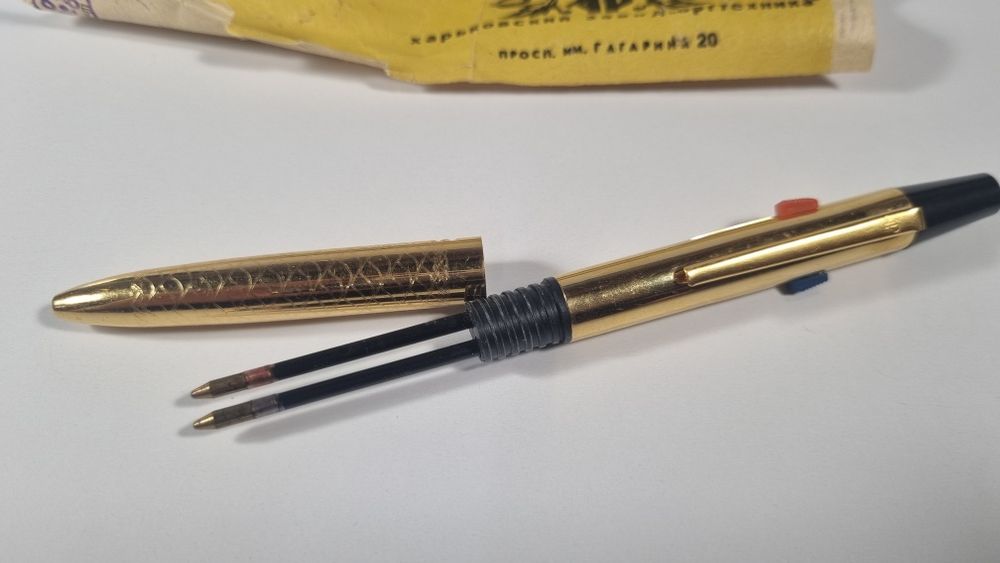Ручка позолоченная СССР, 2х цветная
