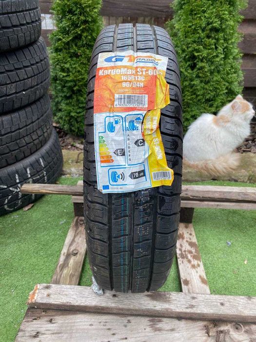 Шини Одиночка R13C 165 нова