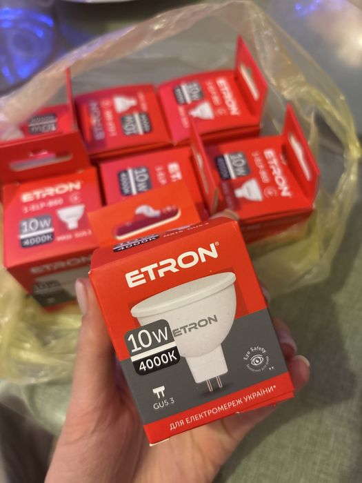 7 шт Світлодіодна LED лампа ETRON 1-ELP-816 10W 4000K