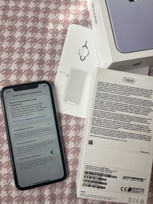 Айфон 11 на 128 г