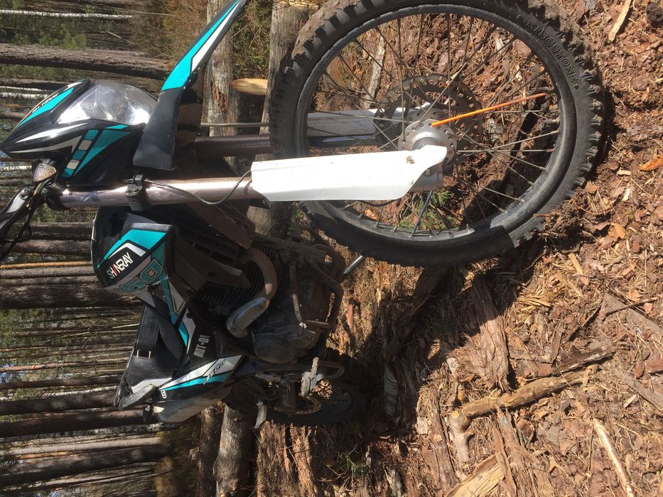 Продам  Шинерай 250