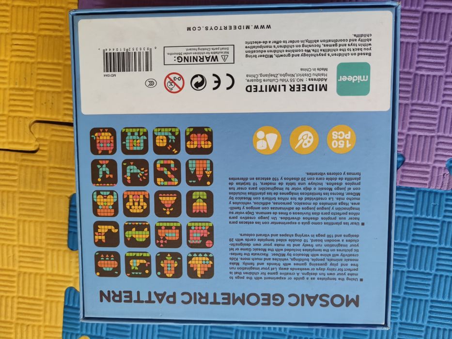 Конструктор Мозаїка MiDeer Геометричні фігури