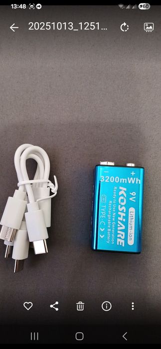 Крона акумулятор 9v.