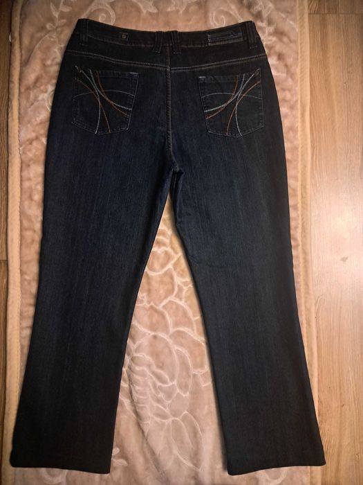 Spodnie jeansowe granatowe