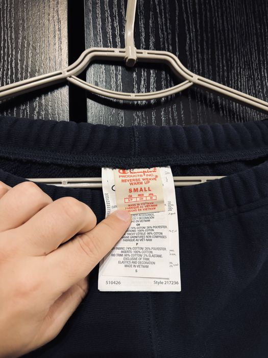 Шорти Champion S