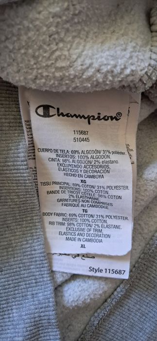 Szara bluza z kapturem Champion