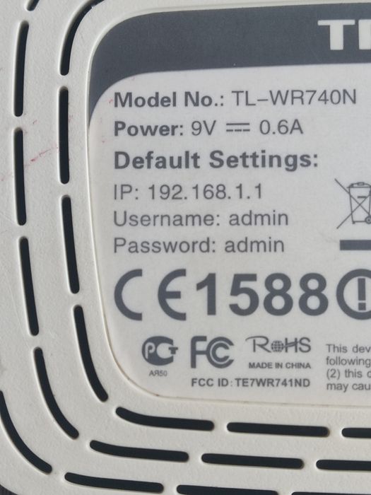 Маршрутизатор роутер TP-LINK TL-WR740N