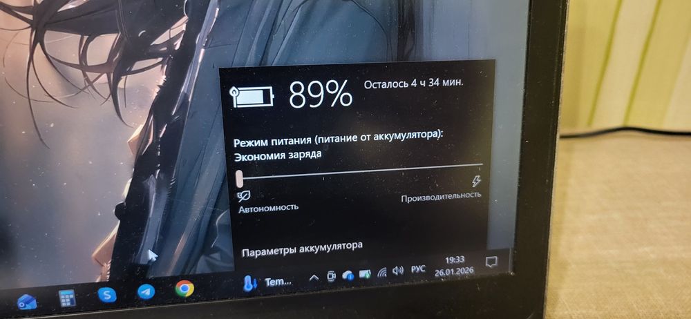 Продам ноутбук dell 14 дюймів