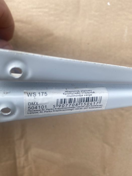 Wspornik stalowy WS 175   175x 150 cena za 10 szt