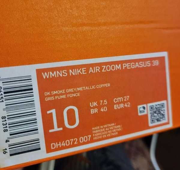 Кроссовки Air Zoom Pegasus 39