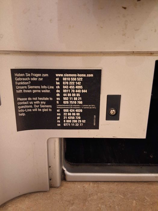 Кофемашина сименс