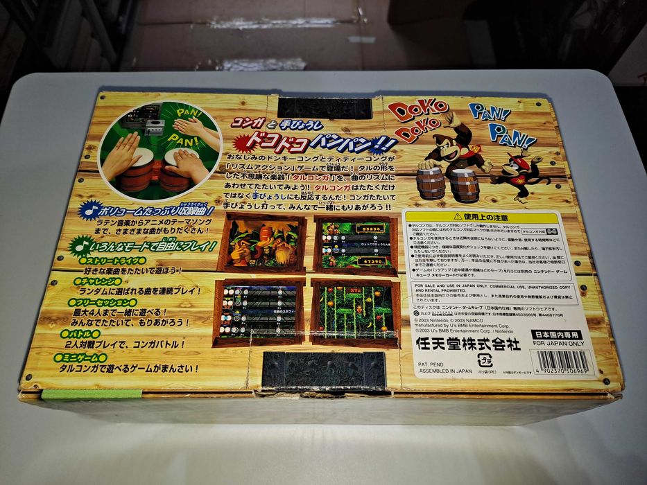 Donkey Konga Bongosy Nintendo Gamecube Wydanie Japońskie w pudełku