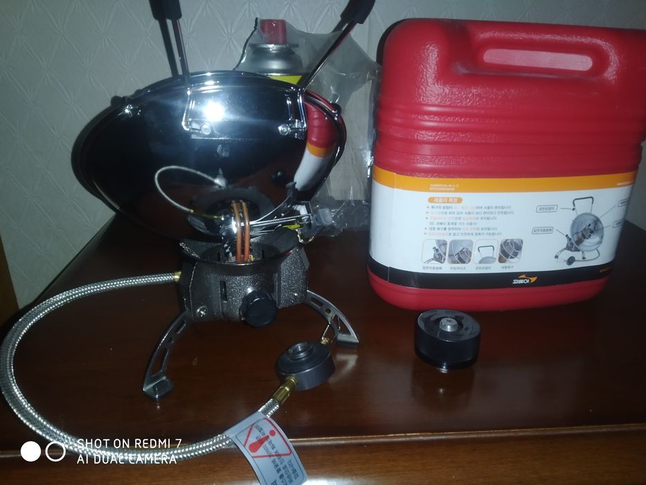 Газовый обогреватель Kovea KH-0710 Fire Ball
