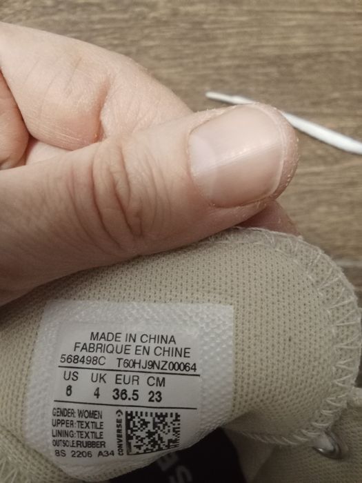 Кеди converse 36.5