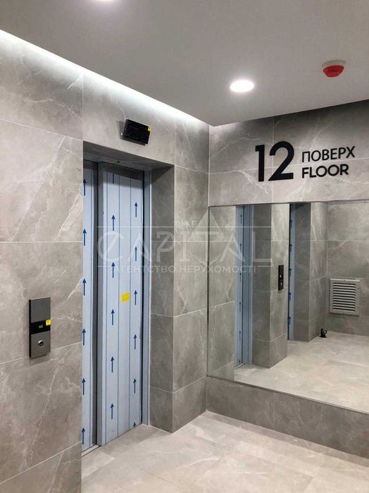 УНІКАЛЬНА ПРОПОЗИЦІЯ 103м2 Єдина квартира з Терасою жк White Lines