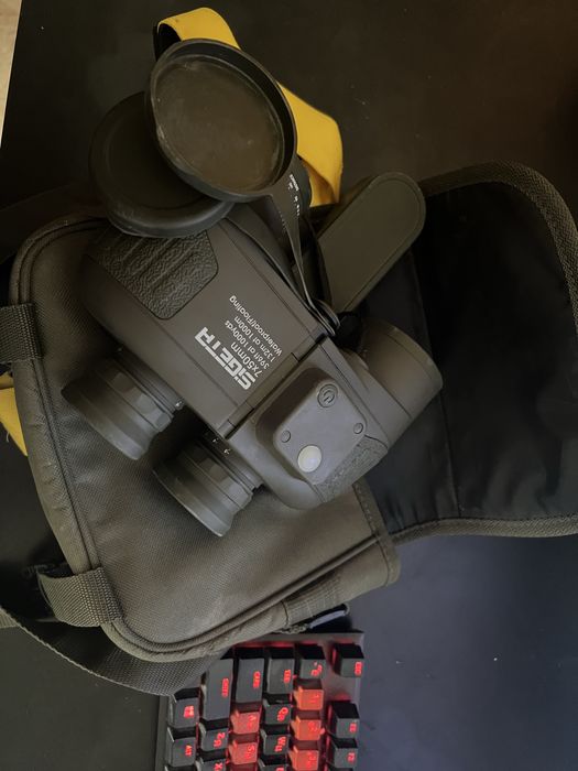 Бінокль Sigeta Admiral 7x50