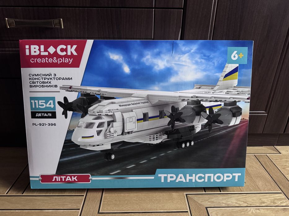 Конструктор iBlock