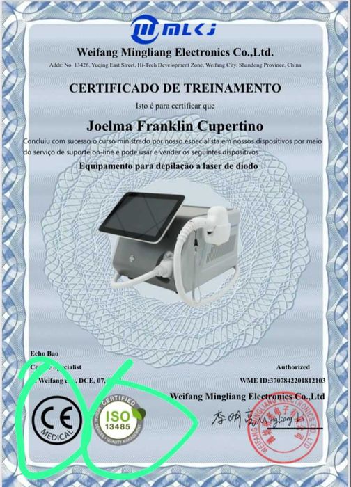 Лазерний епілятор