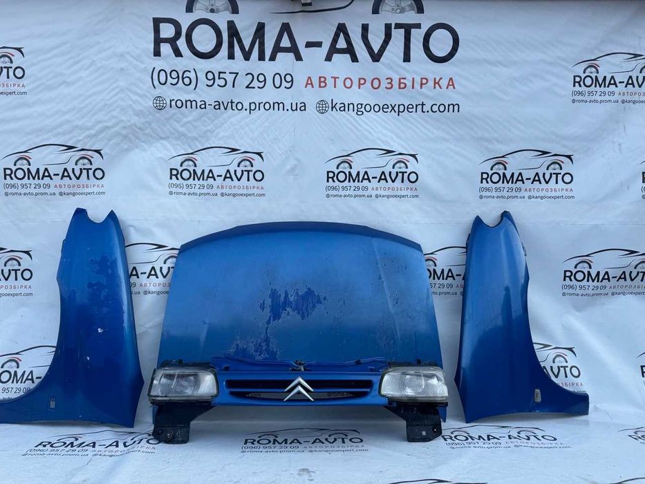 Капоти Citroën Berlingo Jumpy Peugeot Partner Expert Fiat Scudo 1 2 3