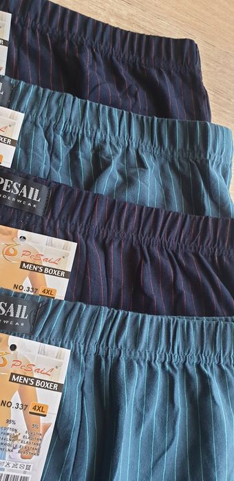 4×męskie bokserki 4XL wygodne duże